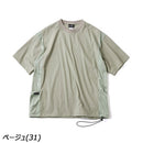 ジムマスター マイクロリップメッシュ切り替えTee G721727 Tシャツ 半袖 軽量 ポケット付き 裾ドローコード ユニセックス