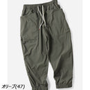 ジムマスター マイクロリップガーデニングパンツ G521729 ロングパンツ 長ズボン 軽量 撥水 ユニセックス