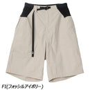 ノースフェイス エンライドショーツ NB42560 ショートパンツ サイクリングパンツ 短パン 撥水 ユニセックス 自転車