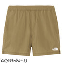 ノースフェイス バーサタイルショーツ NB42335 ショートパンツ 短パン ハーフパンツ 軽量 撥水 UVケア メンズ