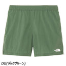 ノースフェイス バーサタイルショーツ NB42335 ショートパンツ 短パン ハーフパンツ 軽量 撥水 UVケア メンズ