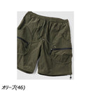 ジムマスター リップストップナイロン ドロップポケットショーツ G533713 ショートパンツ 短パン ハーフパンツ 軽量 皺になりにくい ユニセックス