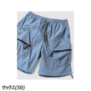 ジムマスター リップストップナイロン ドロップポケットショーツ G533713 ショートパンツ 短パン ハーフパンツ 軽量 皺になりにくい ユニセックス