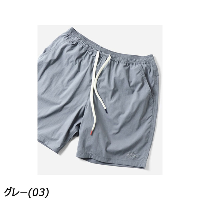ジムマスター マイクロリップ ショーツ G521730 ショートパンツ 短パン ハーフパンツ ストレッチ 撥水 皺になりにくい ユニセックス
