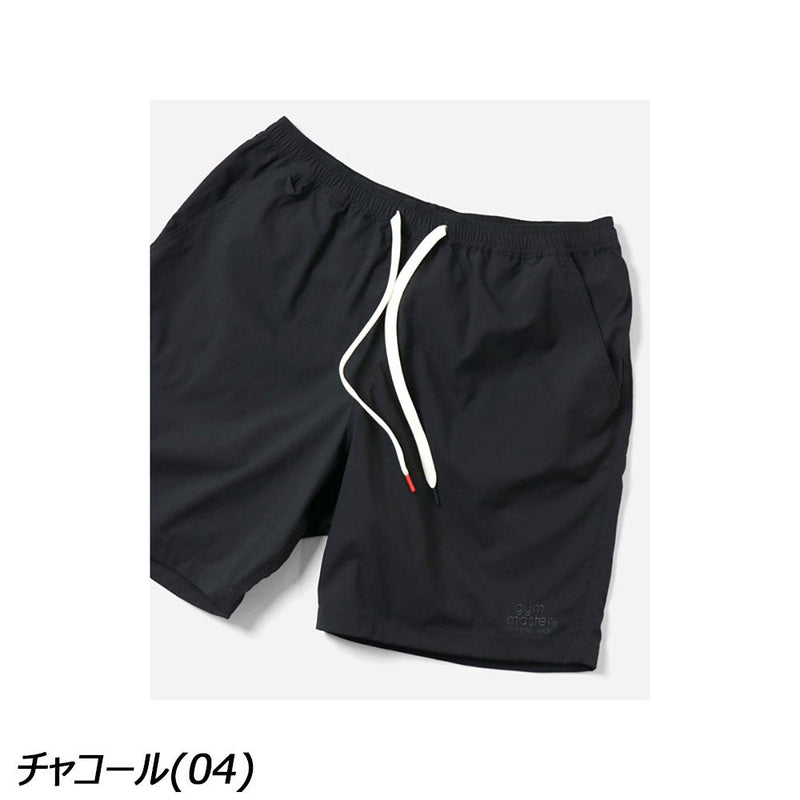 ジムマスター マイクロリップ ショーツ G521730 ショートパンツ 短パン ハーフパンツ ストレッチ 撥水 皺になりにくい ユニセックス
