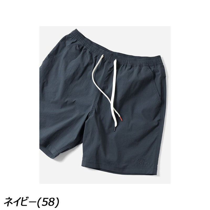 ジムマスター マイクロリップ ショーツ G521730 ショートパンツ 短パン ハーフパンツ ストレッチ 撥水 皺になりにくい ユニセックス