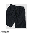 ジムマスター ピグメント ベーカーショーツ G533716 ショートパンツ 短パン ハーフパンツ ユニセックス