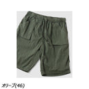 ジムマスター ピグメント ベーカーショーツ G533716 ショートパンツ 短パン ハーフパンツ ユニセックス