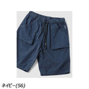 ジムマスター ピグメント ベーカーショーツ G533716 ショートパンツ 短パン ハーフパンツ ユニセックス