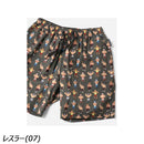 ジムマスター UL-GRID ハッピーペイントショーツ G533707 ショートパンツ 短パン ハーフパンツ 超軽量 ユニセックス