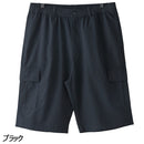 ラギットマウンテン カーゴショートパンツ 201252007 ショートパンツ 短パン ハーフパンツ ユニセックス