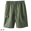 ラギットマウンテン カーゴショートパンツ 201252007 ショートパンツ 短パン ハーフパンツ ユニセックス