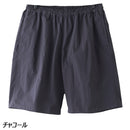 ラギットマウンテン ナイロンバギーショーツ 201252039 ショートパンツ 短パン ハーフパンツ 水陸両用 ユニセックス