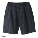 ラギットマウンテン ナイロンバギーショーツ 201252039 ショートパンツ 短パン ハーフパンツ 水陸両用 ユニセックス