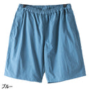 ラギットマウンテン ナイロンバギーショーツ 201252039 ショートパンツ 短パン ハーフパンツ 水陸両用 ユニセックス