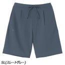 ノースフェイス トランクルイージーショーツ NB42662 ショートパンツ 短パン ハーフパンツ 抗菌 防臭 UVプロテクト ユニセックス