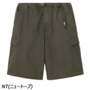 ノースフェイス ロックステディカーゴショーツ NB42633 ショートパンツ 短パン ハーフパンツ 撥水 ユニセックス