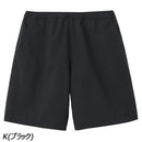 ノースフェイス アロハリップショーツ NB42635 ショートパンツ 短パン ハーフパンツ UVカット 通気性 ユニセックス