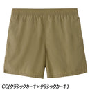 ノースフェイス バーサタイルショーツ NB42630 ショートパンツ 短パン ハーフパンツ 水陸両用 撥水 UVケア 太もも丈 メンズ