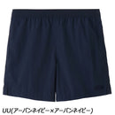 ノースフェイス バーサタイルショーツ NB42630 ショートパンツ 短パン ハーフパンツ 水陸両用 撥水 UVケア 太もも丈 メンズ