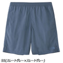 ノースフェイス バーサタイルミッド NB42631 ショートパンツ 短パン ハーフパンツ 水陸両用 撥水 UVケア 膝丈 メンズ