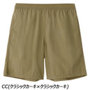 ノースフェイス バーサタイルミッド NB42631 ショートパンツ 短パン ハーフパンツ 水陸両用 撥水 UVケア 膝丈 メンズ