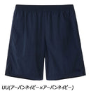 ノースフェイス バーサタイルミッド NB42631 ショートパンツ 短パン ハーフパンツ 水陸両用 撥水 UVケア 膝丈 メンズ