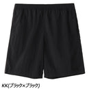 ノースフェイス バーサタイルミッド NB42631 ショートパンツ 短パン ハーフパンツ 水陸両用 撥水 UVケア 膝丈 メンズ