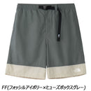 ノースフェイス ヌプシショーツ NB42651 ショートパンツ 短パン ハーフパンツ 撥水 軽量 ユニセックス