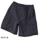 ラギットマウンテン 【TAMWORTH/タムワース】カーゴショーツ 201262023 ショートパンツ 短パン ハーフパンツ 水陸両用 撥水 ユニセックス