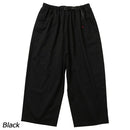 グラミチ T/Cツイル
バルーンパンツ GLP5-SJP09 パンツ リングパンツ バルーンパンツ 日本限定 レディース