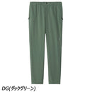 ノースフェイス バーブライトスリムパンツ NBW32502 ロングパンツ 長ズボン ストレッチ UVプロテクト レディース トレッキング ハイキング