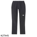 ノースフェイス アルパインライトパンツ NBW82501 ロングパンツ 長ズボン ストレッチ レディース クライミング ハイキング