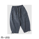 ジムマスター リップストップナイロン バルーンパンツ G533714 ロングパンツ 長ズボン 軽量 皺になりにくい ユニセックス