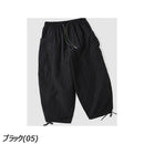 ジムマスター リップストップナイロン バルーンパンツ G533714 ロングパンツ 長ズボン 軽量 皺になりにくい ユニセックス