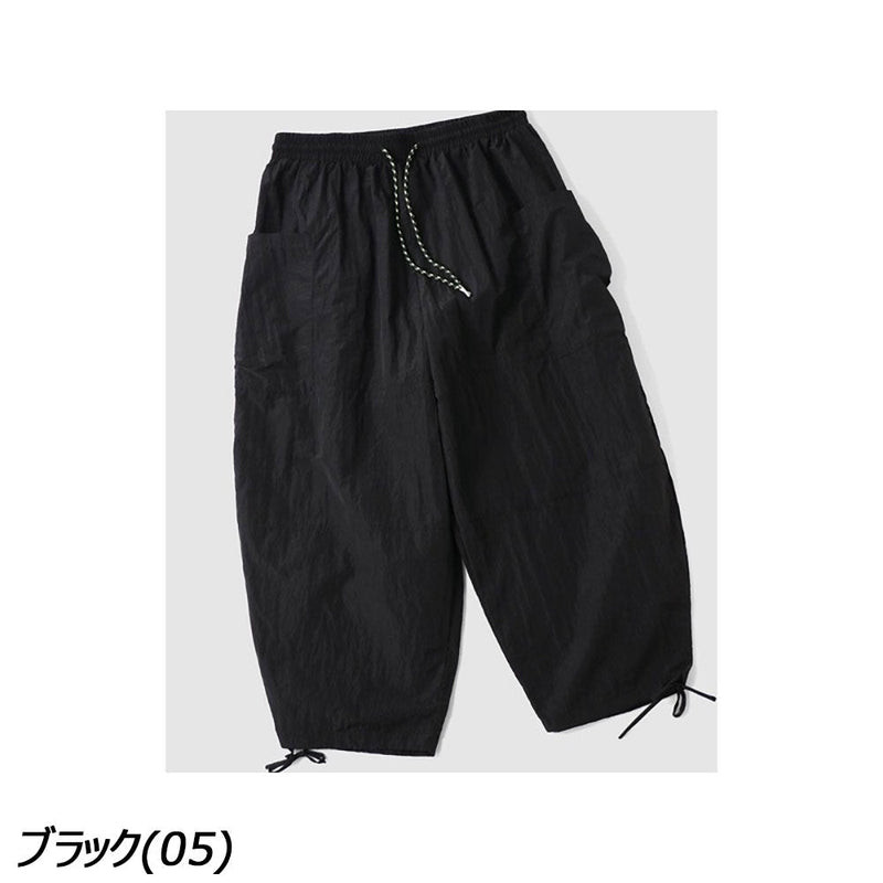 ジムマスター リップストップナイロン バルーンパンツ G533714 ロングパンツ 長ズボン 軽量 皺になりにくい ユニセックス