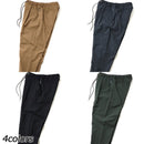 ジムマスター UL-GRID シアサッカーイージーカーゴパンツ G533704 ロングパンツ 長ズボン 超軽量 ユニセックス