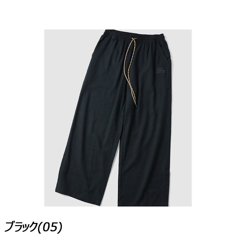 ジムマスター 麻レーヨンワイドパンツ G521725 ロングパンツ 通気性 レディース