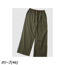 ジムマスター 麻レーヨンワイドパンツ G521725 ロングパンツ 通気性 レディース