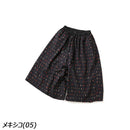 ジムマスター ULシアサッカーハッピーペイントベリーワイドパンツ G533770 ロングパンツ 長ズボン 超ワイド レディース