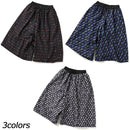 ジムマスター ULシアサッカーハッピーペイントベリーワイドパンツ G533770 ロングパンツ 長ズボン 超ワイド レディース