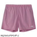 ノースフェイス バーサタイルショーツ NBW42630 ショートパンツ 短パン ハーフパンツ 水陸両用 撥水 UVケア 太もも丈 レディース