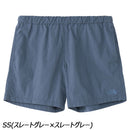 ノースフェイス バーサタイルショーツ NBW42630 ショートパンツ 短パン ハーフパンツ 水陸両用 撥水 UVケア 太もも丈 レディース