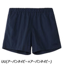 ノースフェイス バーサタイルショーツ NBW42630 ショートパンツ 短パン ハーフパンツ 水陸両用 撥水 UVケア 太もも丈 レディース