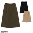 チャムス プランジロングスカート CH18-1335 スカート フレアシルエット レディース