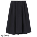 ヘリーハンセン スカイリムスカート HW22538 スカート ロングスカート 撥水 UVプロテクト レディース