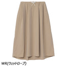 ヘリーハンセン スカイリムスカート HW22538 スカート ロングスカート 撥水 UVプロテクト レディース