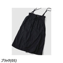 ジムマスター ピグメント ロングスカート G533717 スカート サスペンダー レディース