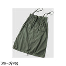 ジムマスター ピグメント ロングスカート G533717 スカート サスペンダー レディース