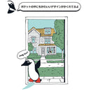 チャムス キッズゴーアウトドアポケットTシャツ Tシャツ 半袖 キッズ 親子お揃い